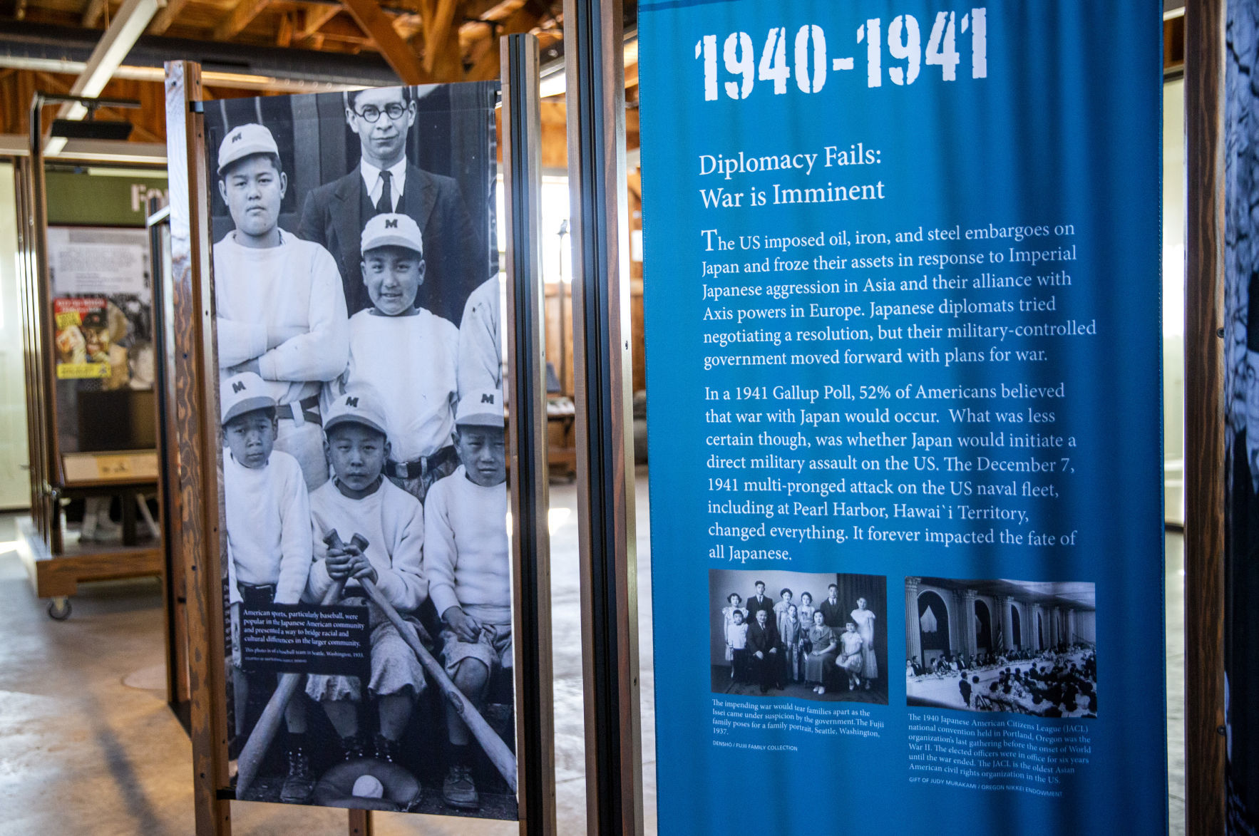 Minidoka National Historic Site visitor center